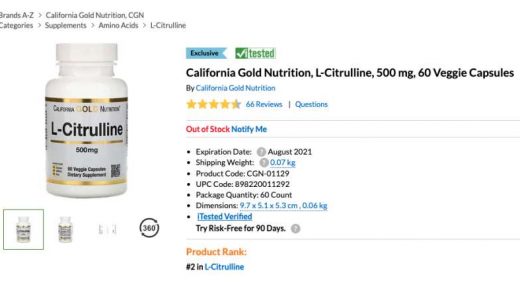 California Gold Nutrition L-シトルリンの最安値を比較する